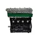 Motor Compacto Hyundai Hr 2.5 16V D4CB Novo 0KM WMCD4CB