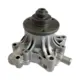 BOMBA DE AGUA VW NOVO DELIVERY EURO 6 EXPRESS 6170 ORIGINAL 23C121011