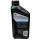 Óleo de Câmbio HP Gear Gl5 SAE90 1L Valvoline SAE90GL5