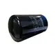 FILTRO DE OLEO LUBRIFICANTE VW ONIBUS EURO V HENGST 07W115561