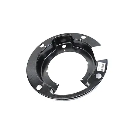 Chapa Proteção Guarda Pó 2U2616185F