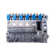 Motor Compacto Cummins Mecânico 6BT sem Troca Importado MOTOR6BT 2S0103011C