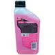 Aditivo Pronto Uso Hibrido Europeu Multi Freeze 1L Valvoline G12E040R2