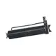 Cilindro Hidráulico da Cabine Mercedes-Benz 1418 1419 1726 2425 2426 9585530205
