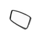 Espelho Retrovisor Moderno Plano 2R0857507A
