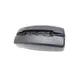 Espelho Retrovisor Bi-Partido 400X210MM 2R2857513A