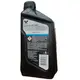 Óleo Motor Blue 7800 15W40 API Ci4 1L CUMMINS G052822Q9