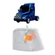 Lanterna de Seta Dianteira - LD (cristal) VOLVO Bicudo NH12 8129383