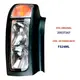 FAROL PRINCIPAL S/ MOLDURA E SETA - LD VOLVO VM 2003 A 2015 20537267