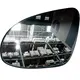 LENTE ESPELHO RETROVISOR ESQUERDO ETIOS 2014-2021 RJXM03