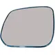 LENTE ESPELHO RETROVISOR ESQUERDO S10/TRAILBLAZER 2012-2016 RGWM37