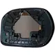 LENTE ESPELHO RETROVISOR DIREITO CIVIC 2006-2011 RHRM04