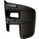 RETROVISOR COMPLETO MANUAL DIREITO VW DELIVERY BRACO CURTO 23B8575149B9