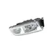 Farol Auxiliar de Neblina Lado Direito para Volkswagen e MAN Meteor e TGX 2V5941063C