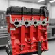 Motor Basico Cummins ISF 2.8 4160 6160 Express F350 F4000 23B103011