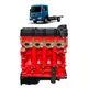 Motor Basico Cummins ISF 2.8 4160 6160 Express F350 F4000 23B103011