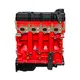 Motor Basico Cummins ISF 2.8 4160 6160 Express F350 F4000 23B103011