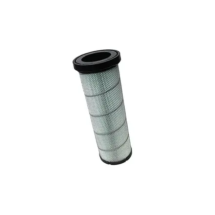 FILTRO AR SECUNDARIO DC469601BC