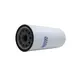 FILTRO DE OLEO LUBRIFICANTE VOLVO VM MANN 42537127