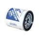 Filtro do Combustível (Blindado) para Volkswagen Mahle 2R0127177N