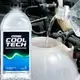 Água Destilada Desmineralizada Orbi 1L 12873