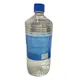 AGUA DESTILADA DESMINERALIZADA ORBI SSCAR 1L AGUADESMINERALIZADA