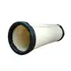 FILTRO DE AR INTERNO (MENOR) VW FORD FLEETGUARD ORIGINAL 2S0129620A