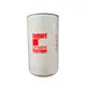 Filtro do Óleo Lubrificante (ferro) VW Ford 2R0115403