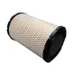 Filtro de Ar Externo Maior Metalizado VW Ford 2S0129620B