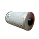 FILTRO SEDIMENTADOR FLEETGUARD MIDIA CELULOSE FLEETGUARD 2T2201847