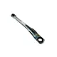 HASTE DE LIGACAO - LE VW CONSTELLATION TODOS GRANERO 2R2955325A