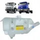 RESERVATORIO DE AGUA S/ TAMPA VW AGRALE RESERPLASTIC 2VC121405