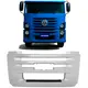 PARACHOQUE CENTRAL LUXO (CINZA) VW CONSTELLATION EURO 3 2T2807071